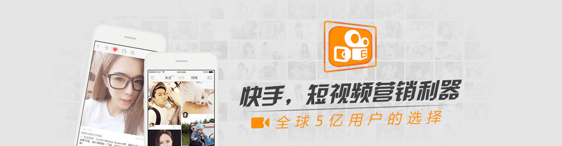 郧西百度竞价代理