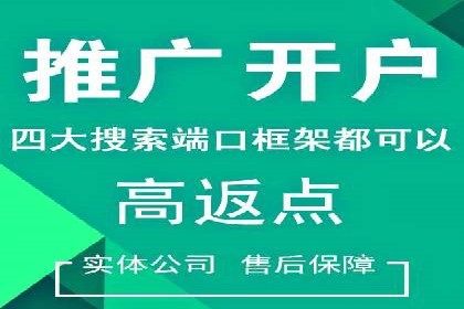 案例分析：信息流内容布局优化