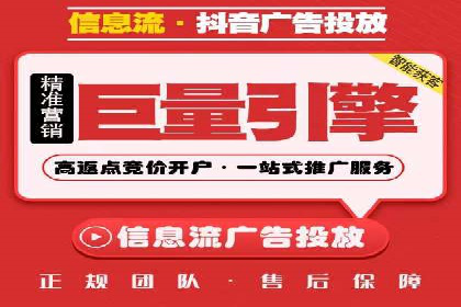 sem托管服务案例：助力企业实现低成本高转化